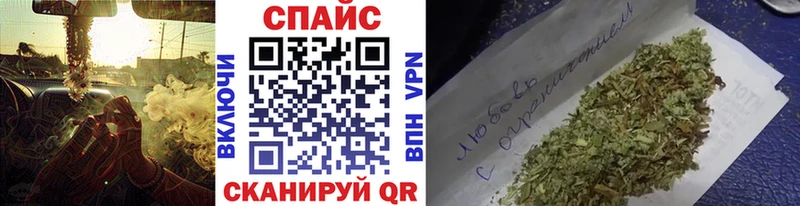Бутират вода  Озёры 