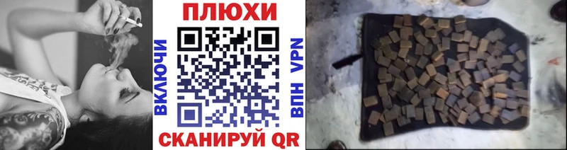 даркнет формула  Озёры  OMG ТОР  ГАШИШ Premium  цена  