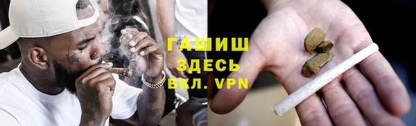 mdpv Новодвинск