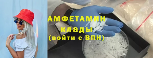 прущие крисы Балабаново