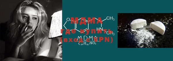 трава Баксан