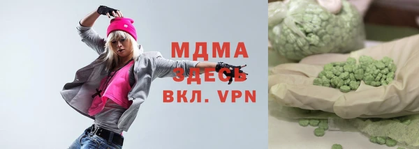 прущие крисы Балабаново
