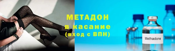 прущие крисы Балабаново