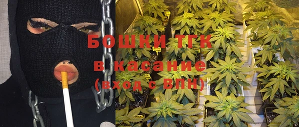 трава Баксан
