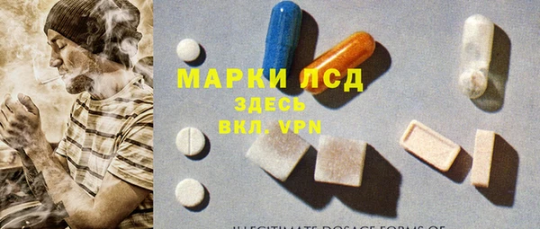 прущие крисы Балабаново