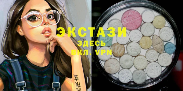 трава Баксан