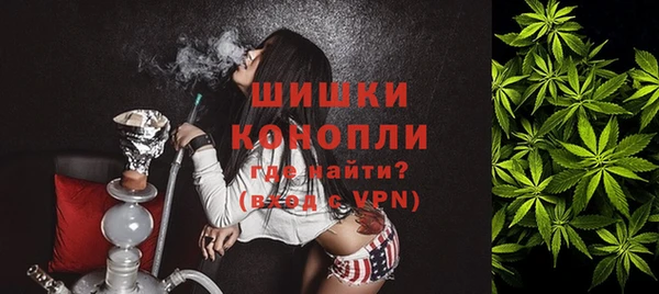 соль курить ск Балахна
