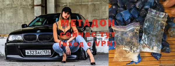 трава Баксан