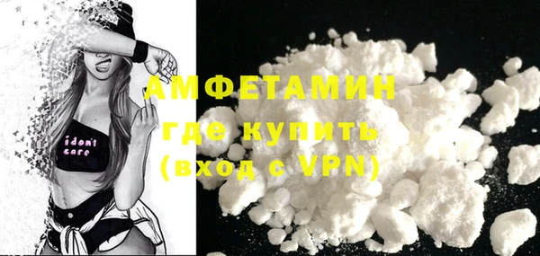 прущие крисы Балабаново