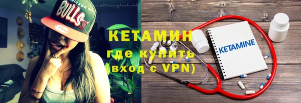 соль курить ск Балахна