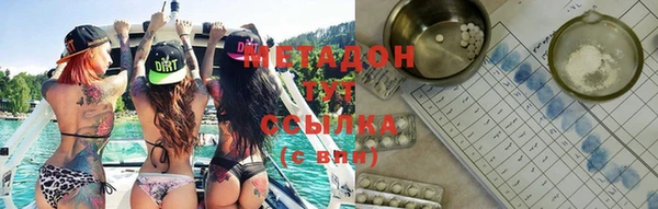 трава Баксан