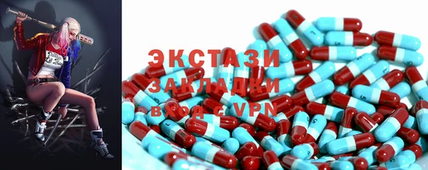 прущие крисы Балабаново