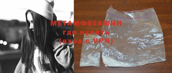 прущие крисы Балабаново