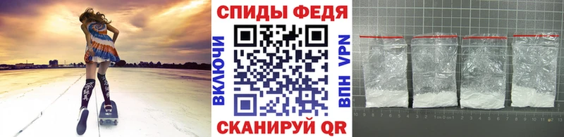 Первитин мет  это какой сайт  Озёры 